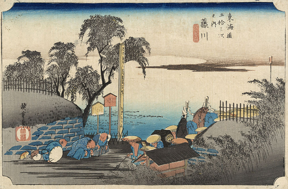 Japanese Print Showing Travellers Paying Respects at Shrine at Fujikawa Station on the Tokaido Road, by Ando Hiroshige