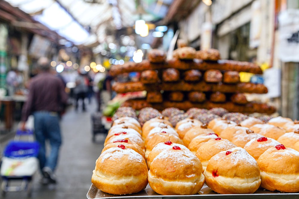 Baked Sweets at Mahane Yehuda, Famous Market in Jerusalem, Israel