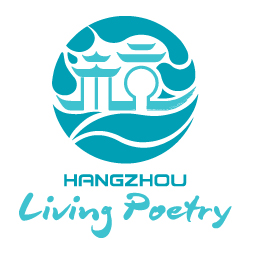 Hangzhou-Logo