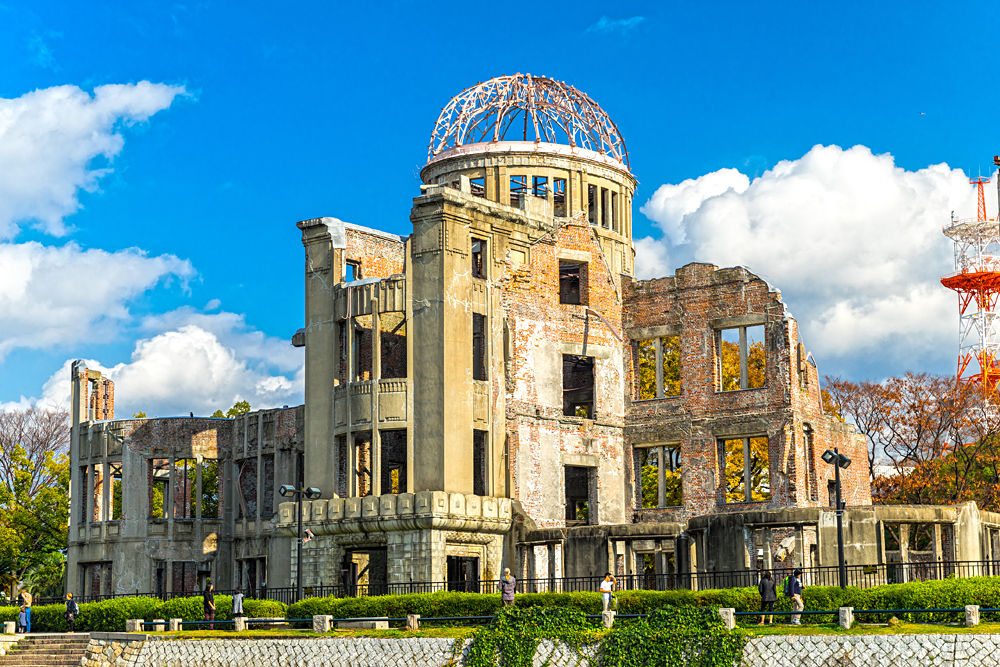 Atomic Bomb Dome in Peace Memorial Park, Hiroshima, Japan
