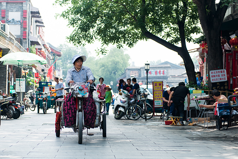 Flash Parker - Busy Streets of Beijing, China_41732