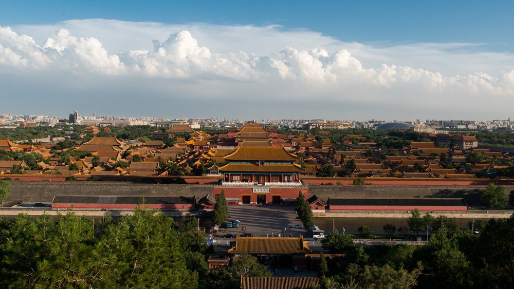 Flash Parker - View of Forbidden City, Beijing, China_42058