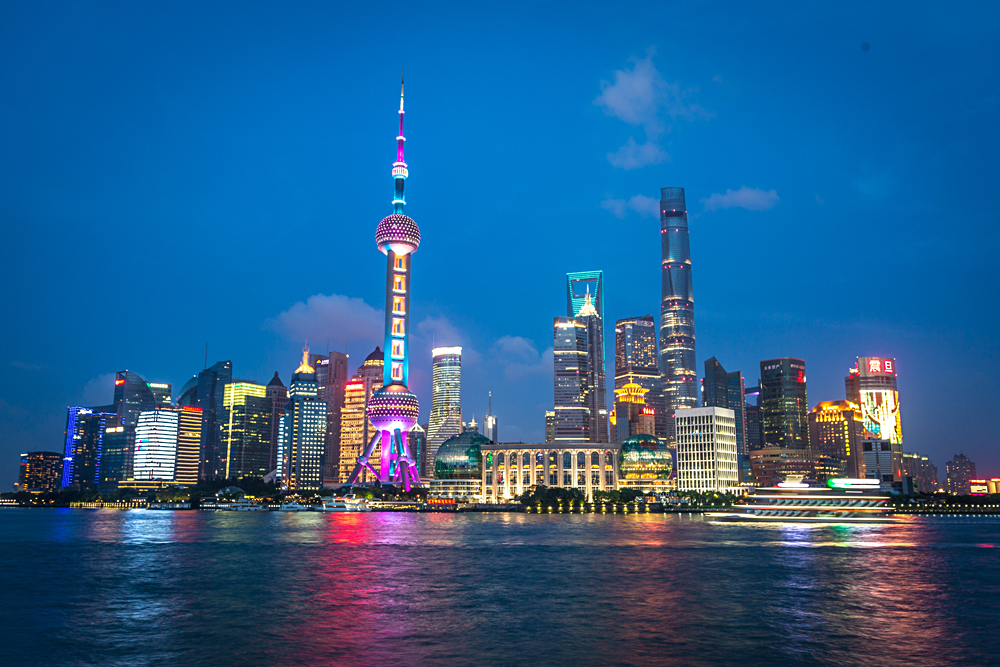 Shanghai's Modern Skyline at Night, China