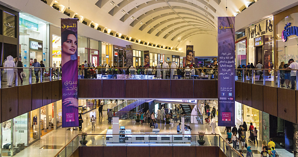 Dubai Mall, Dubai, United Arab Emirates (UAE)