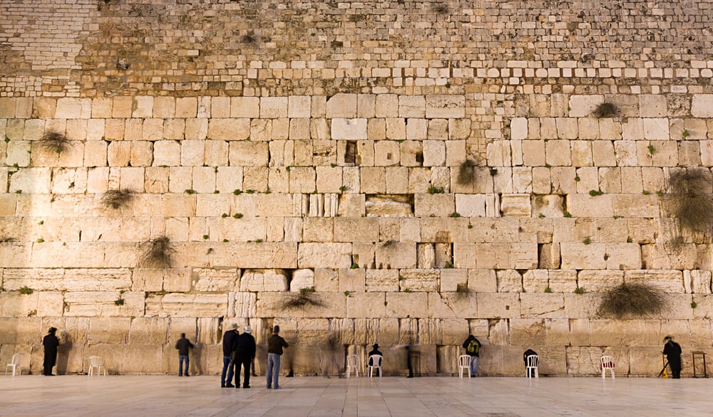 Western (Wailing) Wall in Jerusalem, Israel