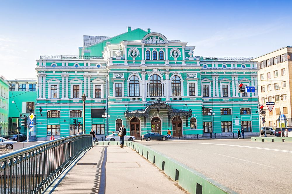 Mariinsky Theatre in Saint Petersburg, Russia