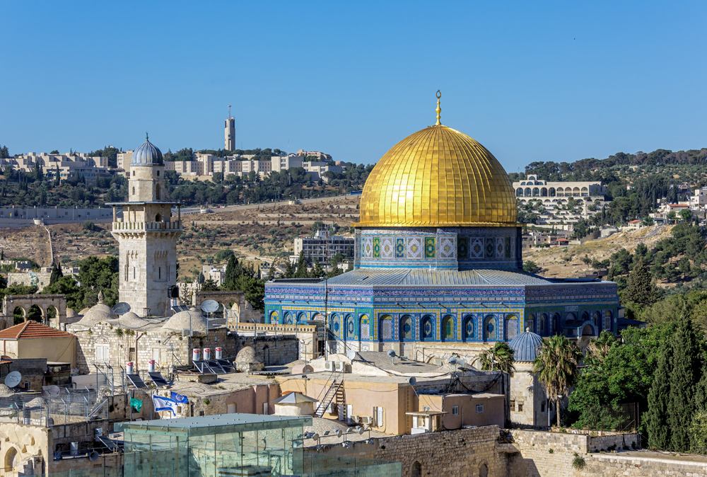 Dome of the Rock in the Muslim Quarter, Jerusalem, Israel 