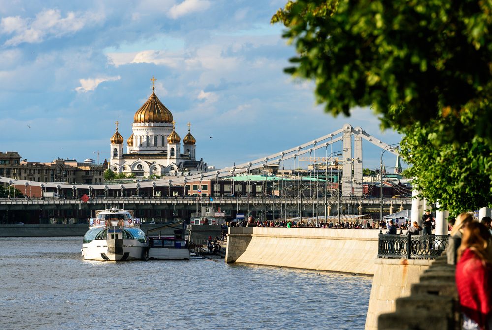 Moskva River with view of Cathedral of Christ the Savior, Krymsky Bridge, and Gorky Park, Moscow, Russia 