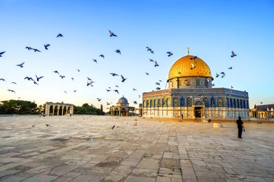 Dome of the Rock in Jerusalem, Israel Tour