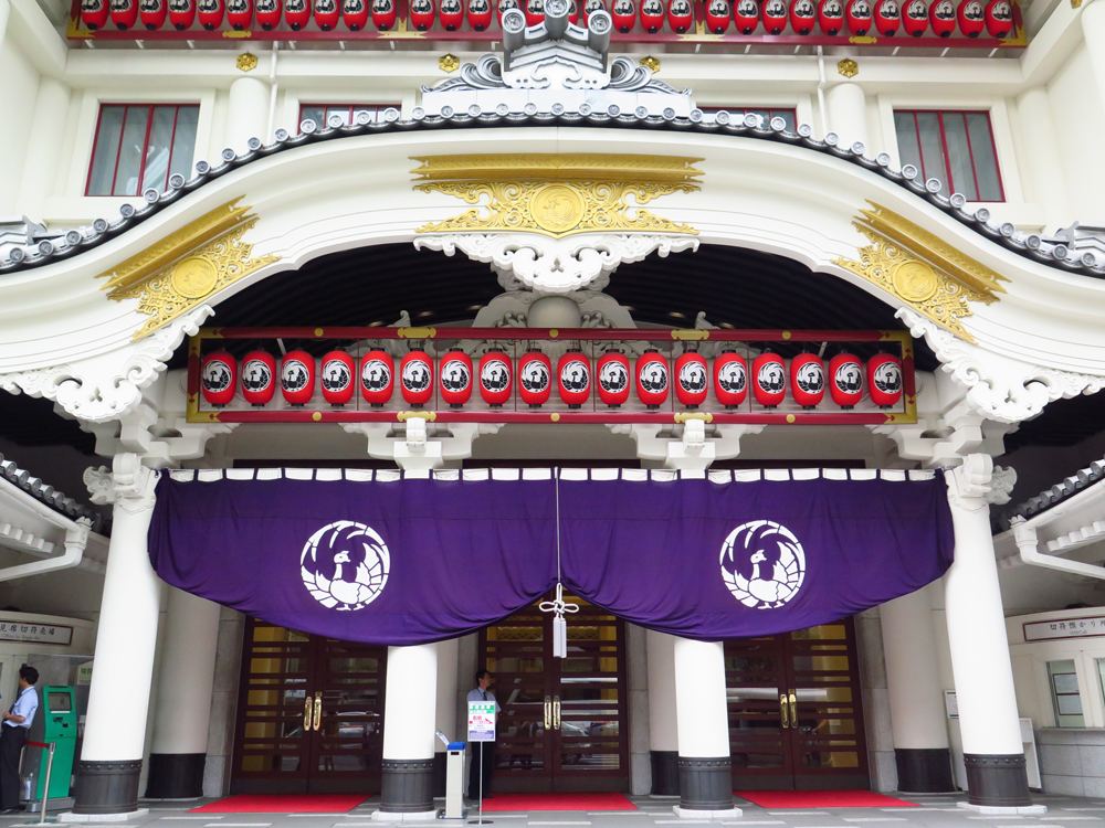Entrance of the Kabuki-za, the principal theatre for traditional Japanese Kabuki, Ginza District, Tokyo, Japan 
