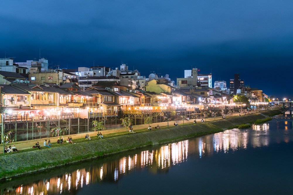 Pontocho District at night, Kyoto, Japan 