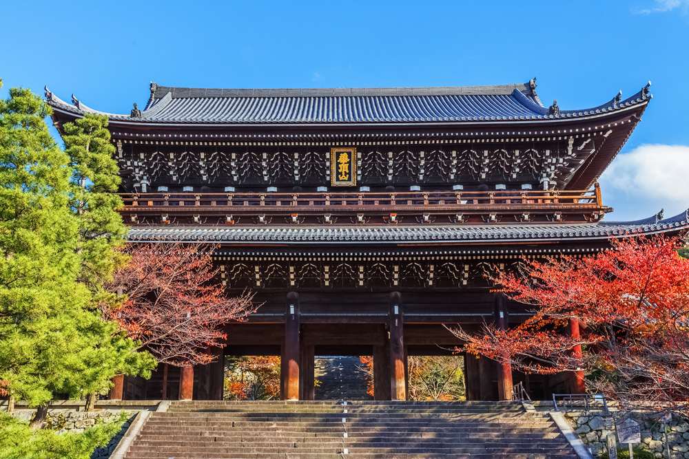 Sanmon Gate at Chion-in Temple, Kyoto, Japan 