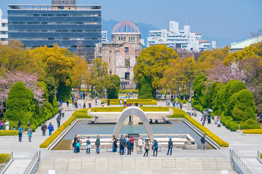 Peace Memorial Park in Hiroshima, Japan 