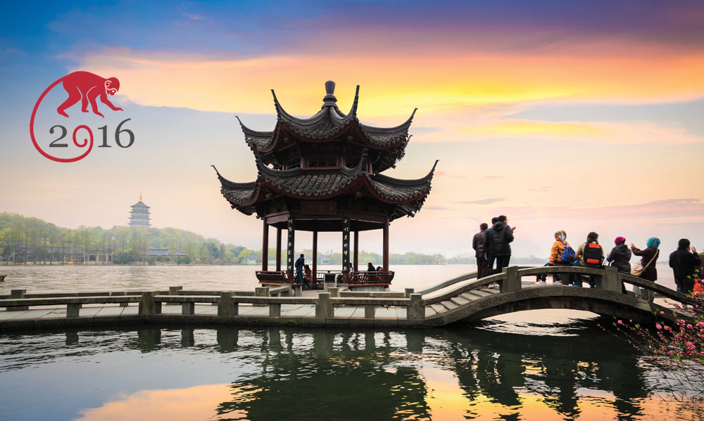 Beautiful West Lake Scenery at Dusk in Hangzhou, China and Year of Monkey Symbol