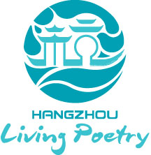 Hangzhou Logo