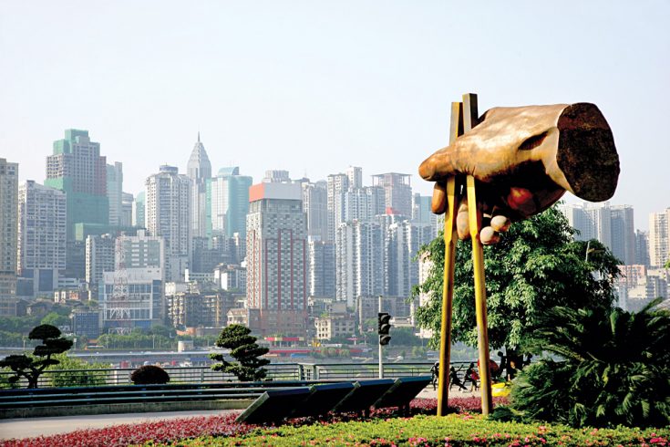 South Bank of Chongqing, China